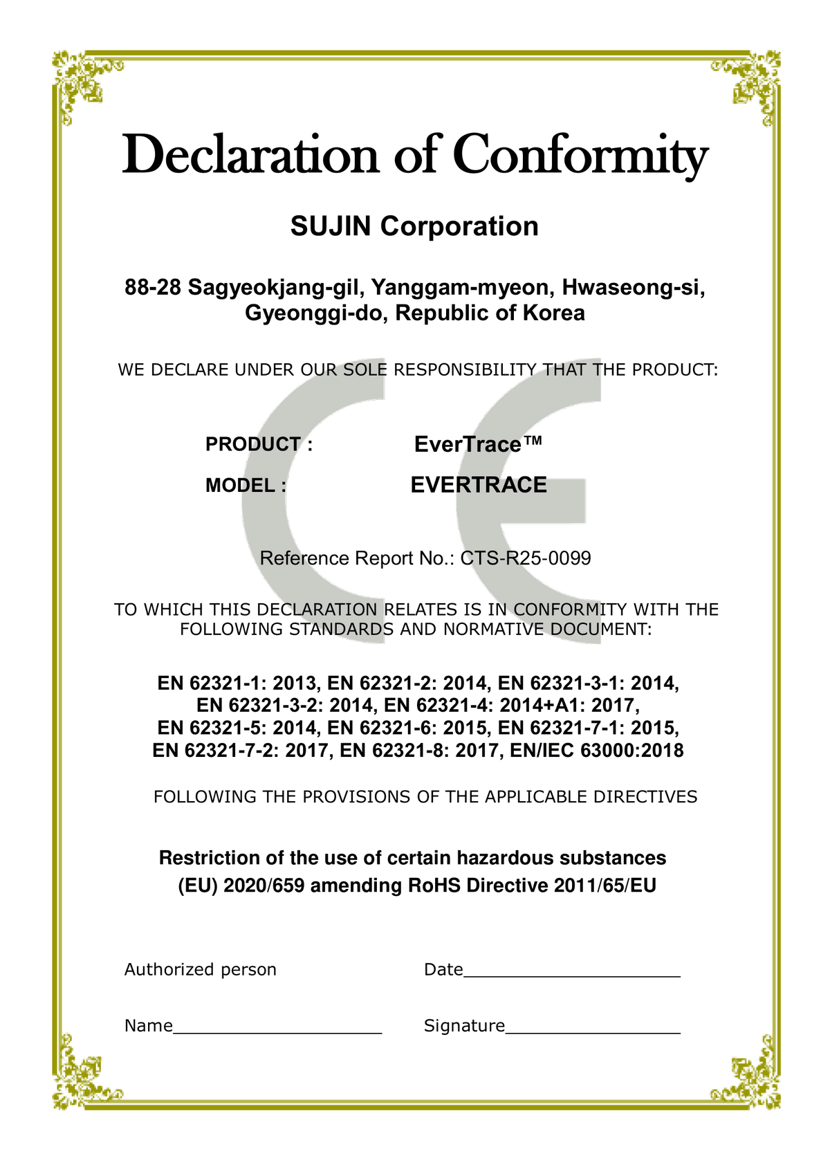 CE RoHS 인증 - EverTrace