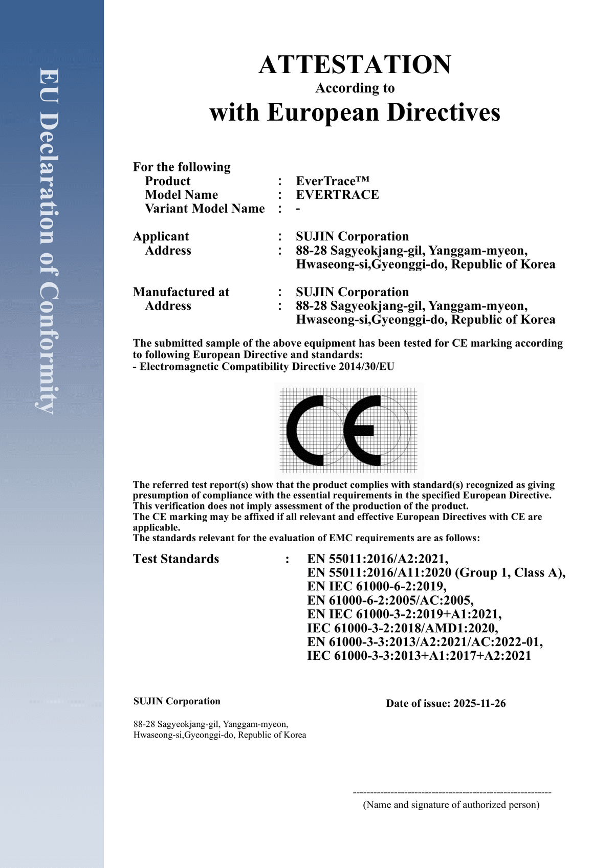 CE EMC인증 - EverTrace
